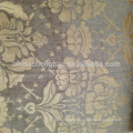 High grade thick jacquard chenille curtain fabric names